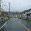 11月18日（水）晴れから雨