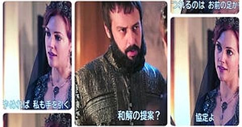 事実 周知 の