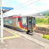 鴨川駅て止まっていた2700系特急気動車