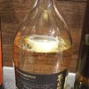 すっじゃ！地焼酎 その3