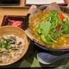 野菜ソムリエのいる『農家食堂はるな』でチャーシューはるな菜麺を食べて来ました。