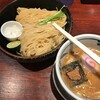 つけ麺 みさわ