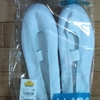 School indoor shoes = 498 yen ($4.88 € 3.64)