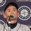 【イチロー選手引退会見の内容は学びの宝庫】全人類必見！名言まとめ６選