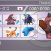 【ポケモンSVシーズン34使用構築】選出誘導黒馬砂漠【最高,最終レート2004 最終138位】