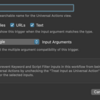  Alfred Workflows の Universal Action: hkob の雑記録 (55)