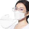 KF94 マスク 個包装 20枚入 4層構造 使い捨て 不織布 マスク ウイルス飛沫対策 UVカット日本の品質 通気超快適