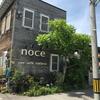 「noce」初訪問♪ランチ＆カフェ＆ディナーを楽しめるパン屋さん？