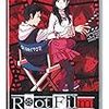 Root Film(ルートフィルム) -Switch (【初回購入特典】i☆Ris×Root Film 秘蔵映像Collection & 【Amazon.co.jp限定】オリジナル特製マウスパッド 同梱)