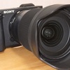 買っちまったぜ α 6400，そしてシグマ16ミリ ファースト・ライト