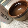 スーパーでお手軽に！気楽に楽しむ美味しいミニボトル日本酒♫