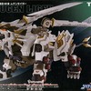 今プラモデルの1/72 GZ-016 ムゲンライガー 「機獣創世記 ZOIDS ゾイドジェネシス」にいい感じでとんでもないことが起こっている？