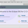 「Eclipse」C/C++の開発環境を構築