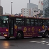 大分交通 98