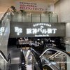 【阪神梅田本店】京都発、ル・プチメック・ 本格フレンチスタイルの ブーランジェリー「クロワッサンなど」感想レビュー