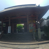 百寺巡礼-59-東明山興福寺　　2018/7/15