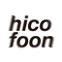 hicofoon