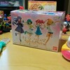 スター☆トゥインクルプリキュア キューティーフィギュア2 レビュー!!!