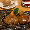 エコパスタジアムでストレイキッズのライブ！静岡県きたら、さわやかのハンバーグ！最寄の店舗と待ち時間は？