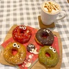 Donut & cafe Monster Donut　モンスタードーナツ🍩（徳島県/徳島市）をご紹介