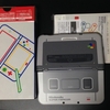 スーファミエディションのNew3DSLLがようやく届いたやでー