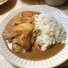 カレーライスは寝かせたほうが美味しい？