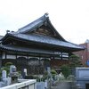 證願寺(しょうがんじ)のアクセスや場所はどこ？御朱印や住職も調査