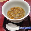 2012年初夏の枡ざき