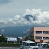 三回忌と富士山🗻