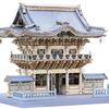プラモデル「1/80 陽明門」を徹底レビュー！匠の技をその手に、絢爛豪華な世界遺産を組み立てる感動体験