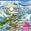 旧共産圏好きはとにかくTROPICO5をやるといい【PS4】