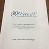 etracerの組立(1)