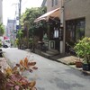 皆さんのお気に入りの喫茶店、どんなお店ですか？