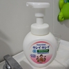 その香りはないと思う