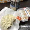 体重体脂肪率未測定