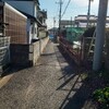 程良い街並みと細い道と読書