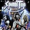 Spinal Tap（Rob Reiner）