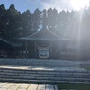 北海道・函館市の縁結びで有名なパワースポッット！！函館の絶景も眺められる神社！～「函館護國神社」へ行ってみた！！～