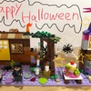 レゴ ハロウィン飾り 手作り