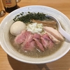 【今週のラーメン４１２３】 麺屋 さくら井 （東京・JR三鷹） 特選煮干らぁ麺 ＋ 味付き替え玉 ＋ 生卵 ＋ アサヒプレムアム熟撰 小瓶　〜ありそでなさそな煮干の優雅さ！トップクラスの肉豊潤さ！食って嬉しや崇高煮干麺！