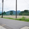 飯山市立第二中学校