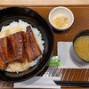 【リニューアルオープン】ガスト八戸類家店のうな丼