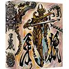 劇場版『牙狼＜GARO＞ TAIGA』特報映像＆キャスト解禁！冴島大河役は北田祥一郎、ほか神嶋里花、波岡一喜、瀬戸利樹が出演