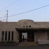 ＪＲ九州　土井駅