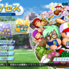 パワプロ2020最新情報｜各モード紹介！とくに『栄冠ナイン』と『ペナント』が熱い！！【NintendoSwitch・PS4】