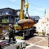 新大阪が静止する日とよつばとソーセージ丼。(日曜日、快晴)