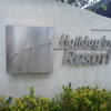 HKT48H #6 HolidayInnResortPhuket