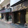 アーメダバードで泊まった「Hotel Metropole」