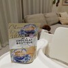 チョコとモツ鍋とRasuくんスペース♪