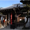 大神神社写真館（９/１５）